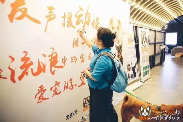 魔都最盛大の宠物亲子聚会！满足你对圣诞的全部幻想，还能瓜分50万大奖哦！-45.jpeg