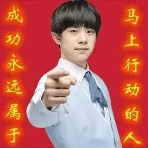 公司今年能不能顺利破产，就看你们双12买不买了-3.jpeg
