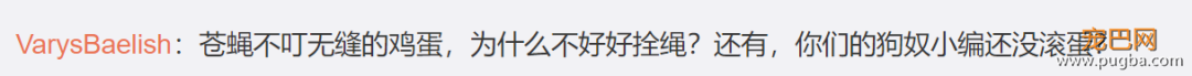 碰瓷党盯上了狗狗，警方提醒，家里养狗的都要注意防范！-2.png