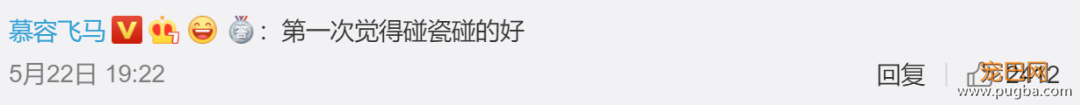 碰瓷党盯上了狗狗，警方提醒，家里养狗的都要注意防范！-4.png