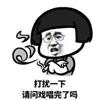 网红博主为博眼球竟恶意造假“救狗”！你是天使还是恶魔-15.jpeg