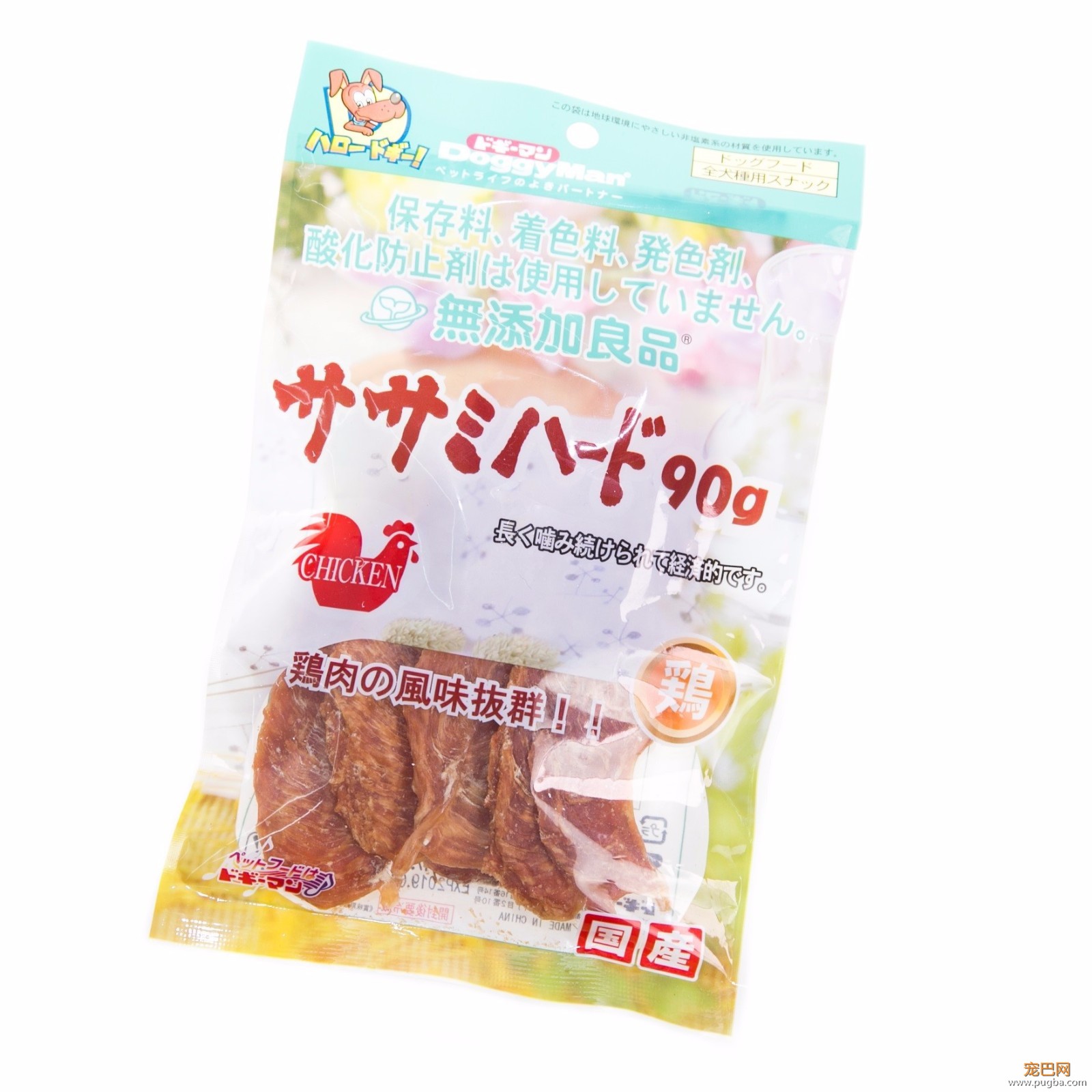 麻麻，圣诞老人会来看我吗？-7.jpeg