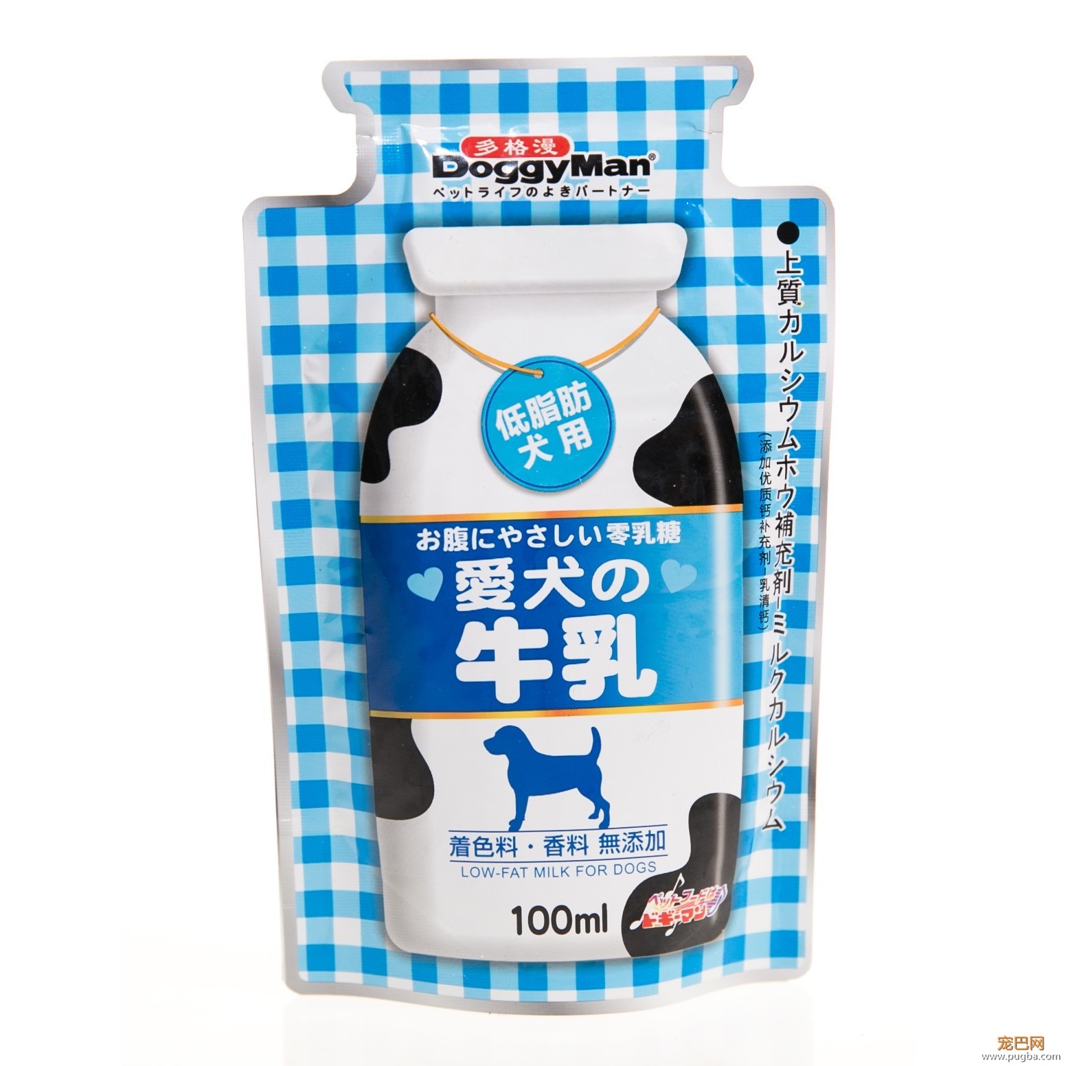 麻麻，圣诞老人会来看我吗？-10.jpeg