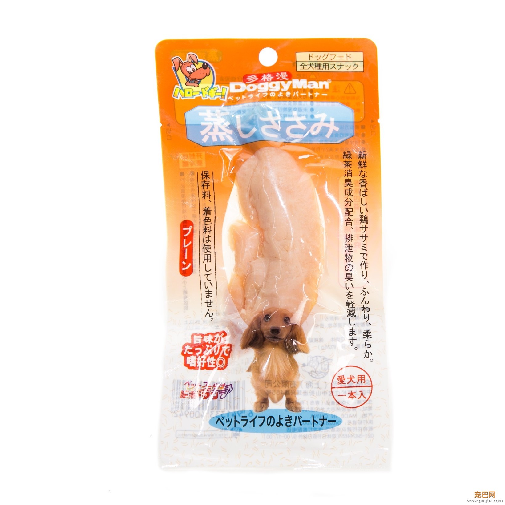 麻麻，圣诞老人会来看我吗？-12.jpeg