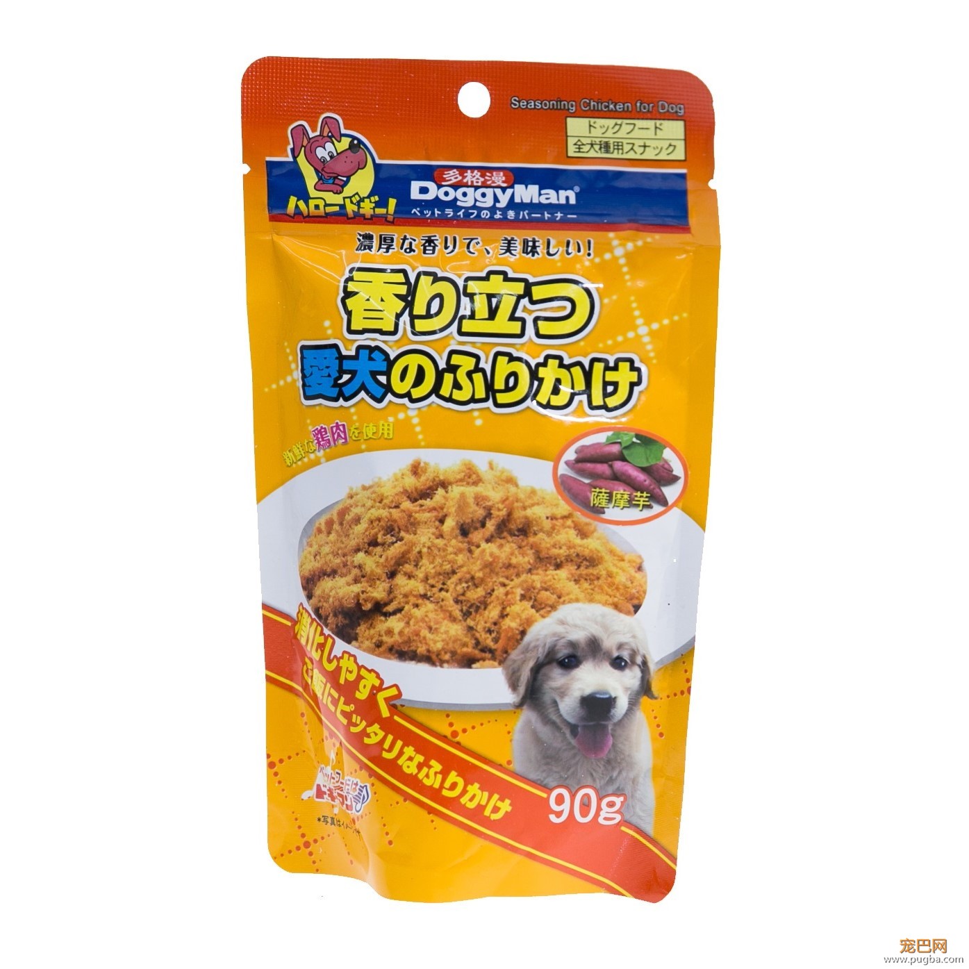 最好的礼物来自最爱的人！这个圣诞，你打算怎么和狗子过？-3.jpeg