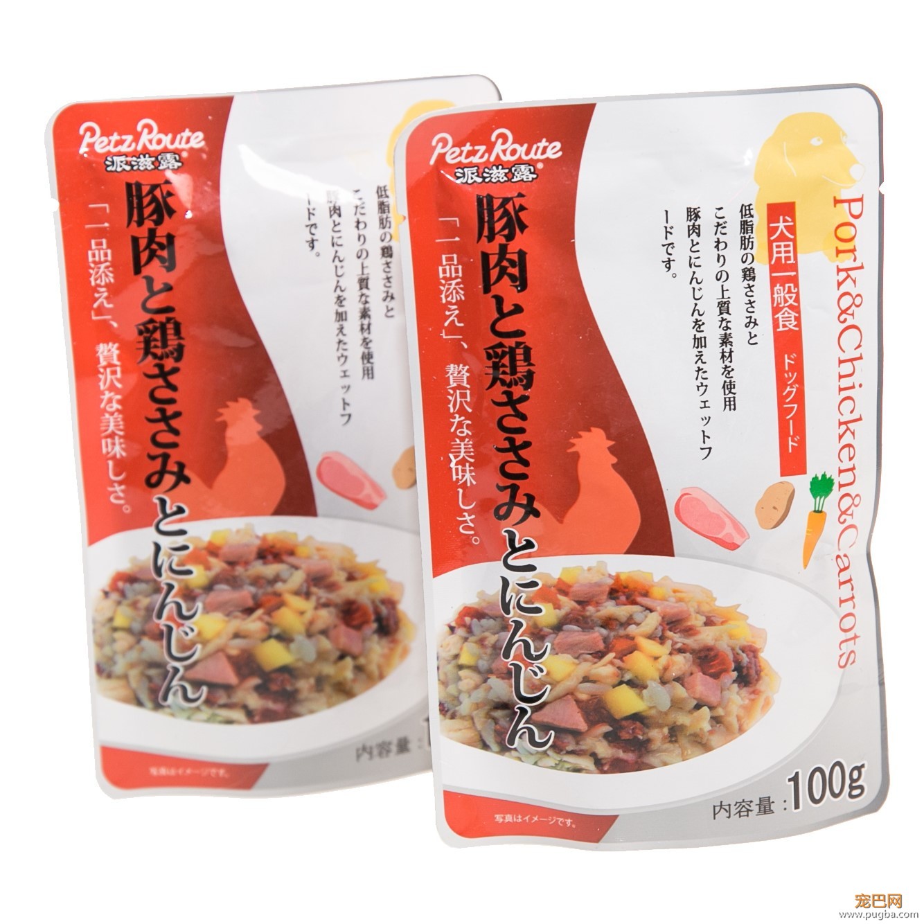 最好的礼物来自最爱的人！这个圣诞，你打算怎么和狗子过？-10.jpeg