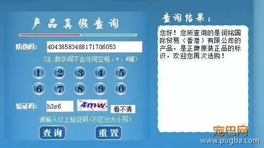 这个盒子真的能满足猫所有的幻想吗？-21.jpeg