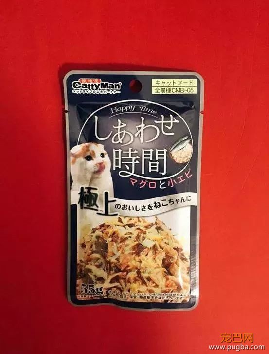 这个盒子真的能满足猫所有的幻想吗？-27.jpeg