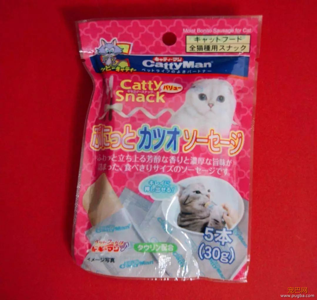 这个盒子真的能满足猫所有的幻想吗？-29.jpeg