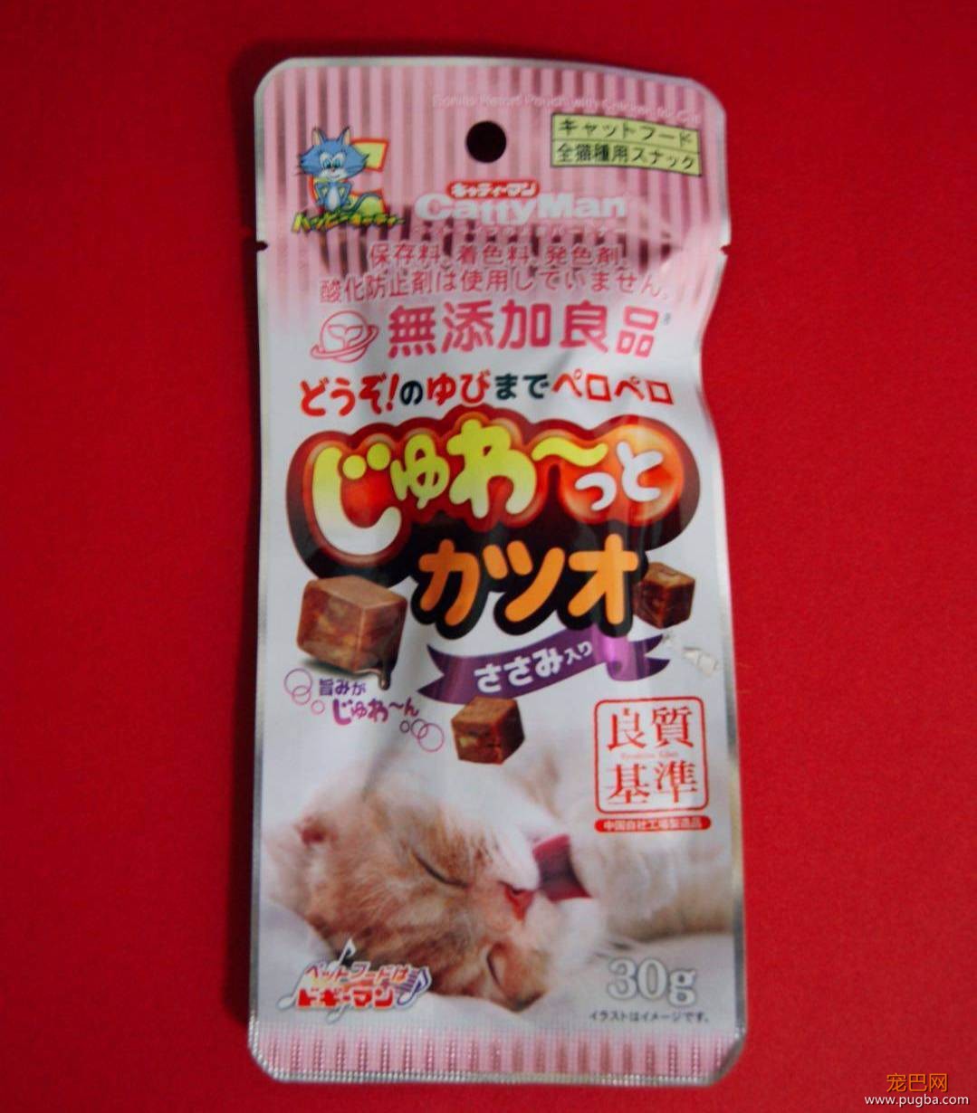 这个盒子真的能满足猫所有的幻想吗？-30.jpeg