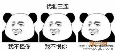 听说现在的养狗人士人才辈出？"佛系养狗法"了解一下-6.jpeg