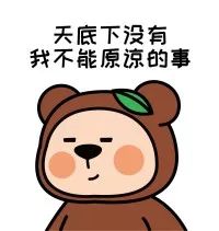 听说现在的养狗人士人才辈出？"佛系养狗法"了解一下-15.jpeg