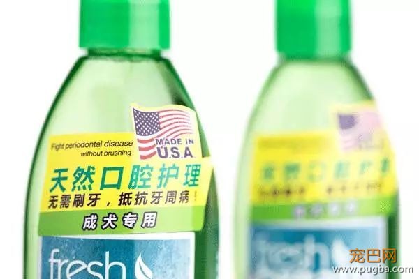 请给狗子来瓶好用的洁齿水@微信官方-6.jpeg