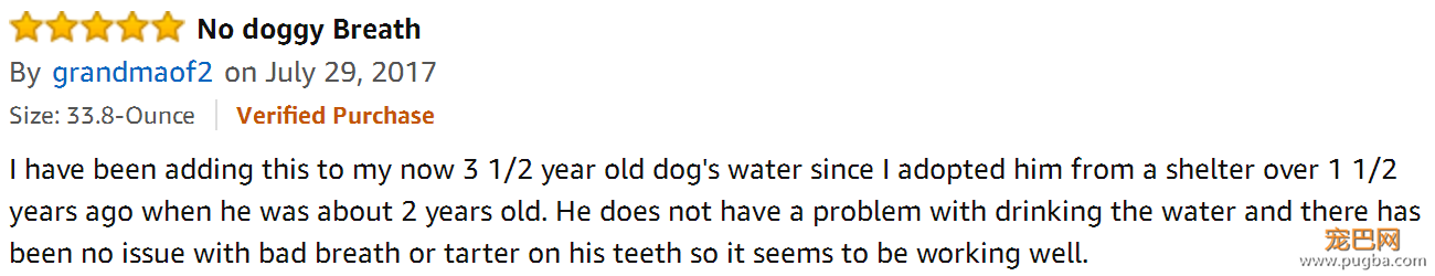 请给狗子来瓶好用的洁齿水@微信官方-10.png
