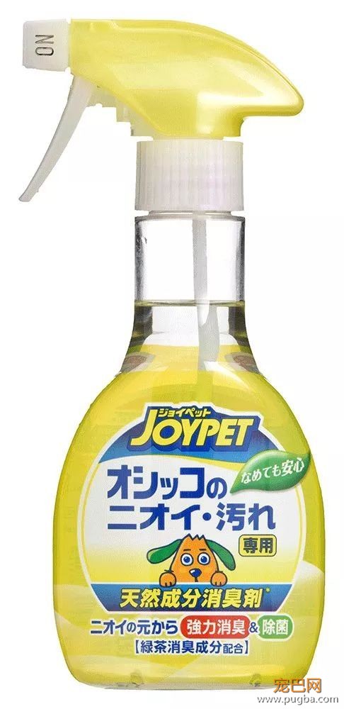 除臭剂、洁齿骨、玩具义卖 ，你献爱心我们买单~-5.jpeg