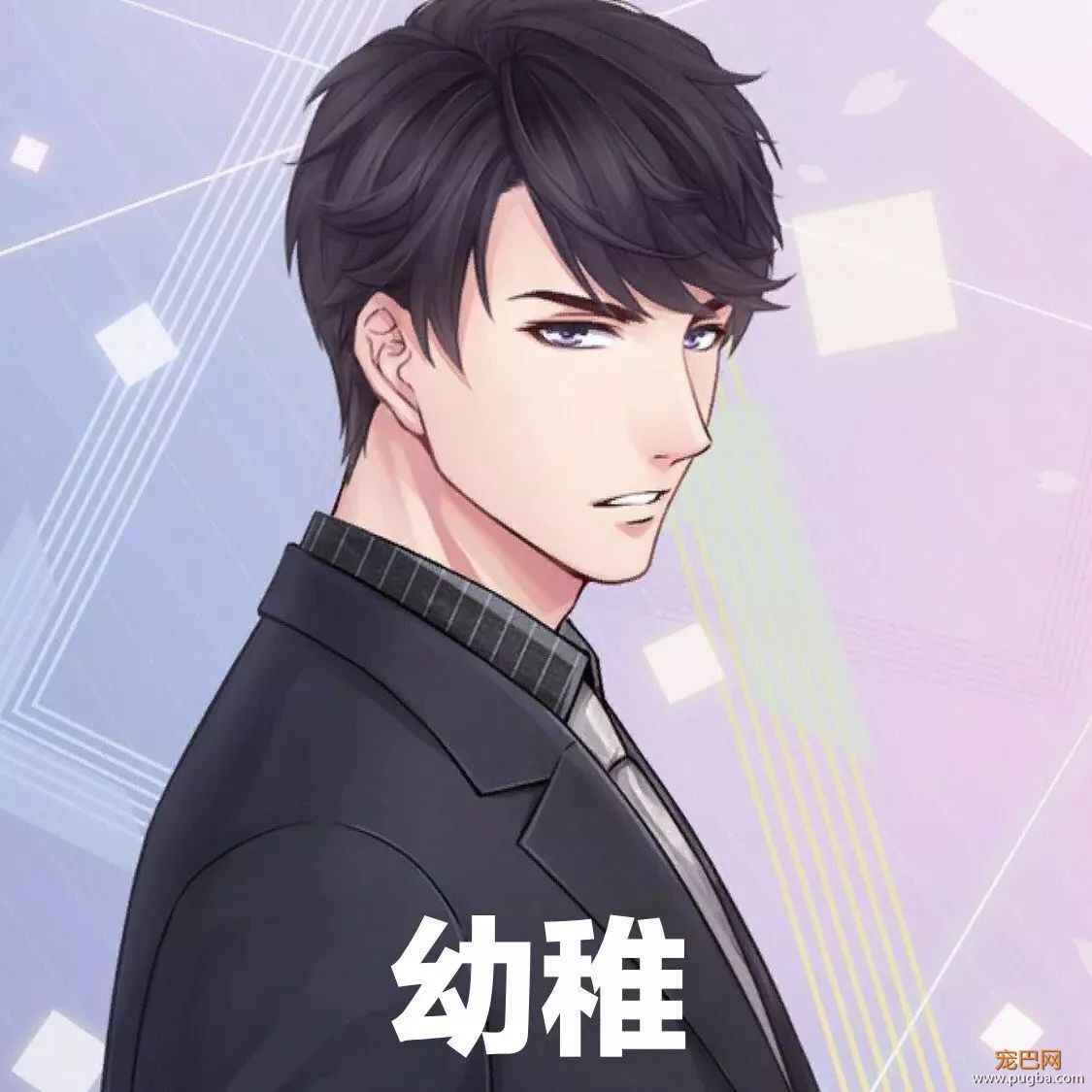 当父母养宠物之后，你会发现……-1.jpeg