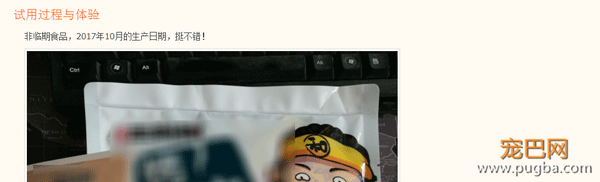 请问，我能送你294瓶酸奶吗？-17.png