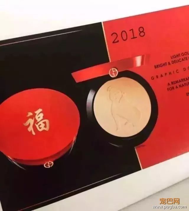 各路大牌行行好，求你们别出什么狗年限量款了！-6.jpeg