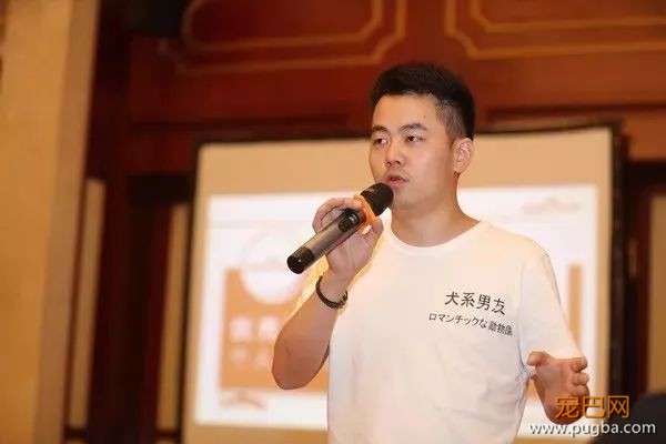 汪讲座第二期 | 狗狗需要什么？你是合格的主人吗？-1.jpeg