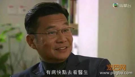 有时候，我真的分不清谁是畜生-24.jpeg