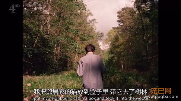 有时候，我真的分不清谁是畜生-29.jpeg