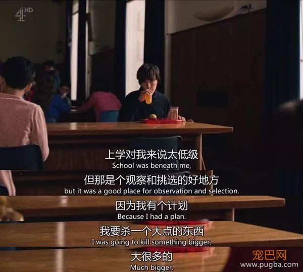 有时候，我真的分不清谁是畜生-32.jpeg