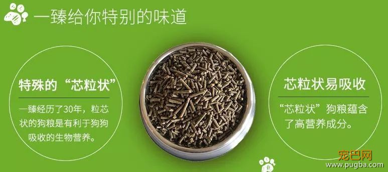 席卷美国中部实体店，深受兽医热捧，这款粮凭啥集万千宠爱于一身？-9.jpeg