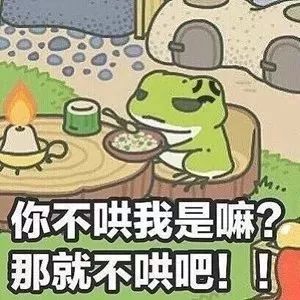 养蛙不如养狗，狗狗教你爱与责任-5.jpeg