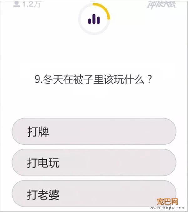 铲屎界冲顶大会，一起瓜分100万！-2.jpeg