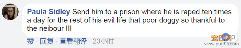 美国顶级律师性侵拉不拉多，网友：真是日了狗了-8.png