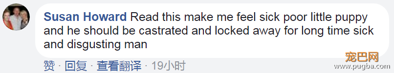 美国顶级律师性侵拉不拉多，网友：真是日了狗了-9.png
