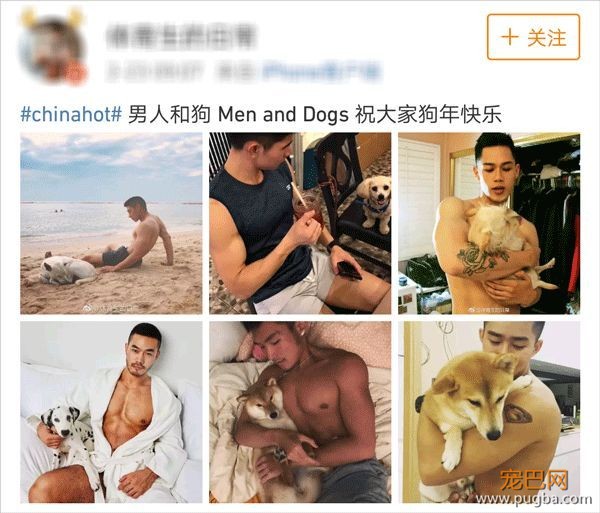 # 有奖征集 # 男人和狗之间的互动-4.jpeg