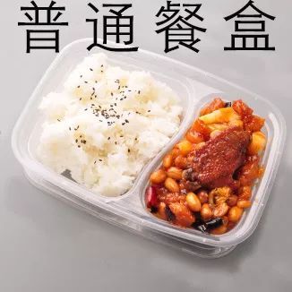 能当饭吃的加拿大“三色杯”餐盒，好吃！便宜！-9.jpeg