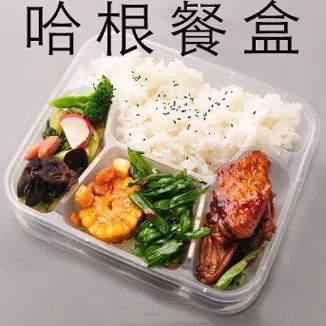 能当饭吃的加拿大“三色杯”餐盒，好吃！便宜！-10.jpeg