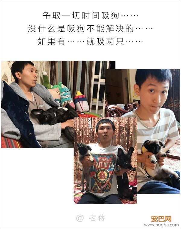 男人和狗之间的互动，可以说是很可怕了-5.jpeg