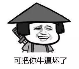谁偷了鸡肉干？真相只有一个！-19.jpg