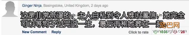 主人死前留遗嘱让狗子陪葬，竟然还真的得到了执行！？-11.jpg