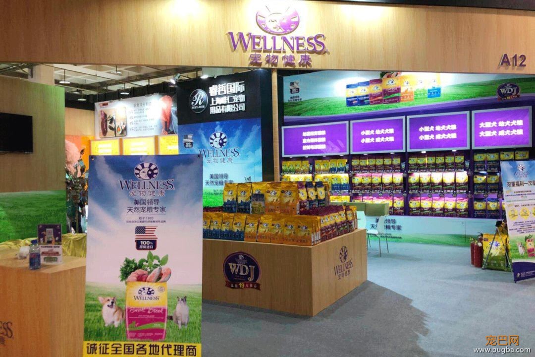 年销7亿美元、连续19年被WDJ推荐，为了狗狗Wellness宠物健康努力了近100年！-4.jpeg