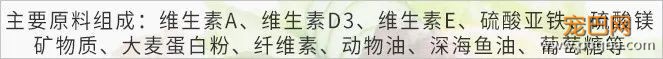狗狗的第一支轻奢营养膏：珍贵的黑松露，给珍贵的小毛孩-16.jpeg