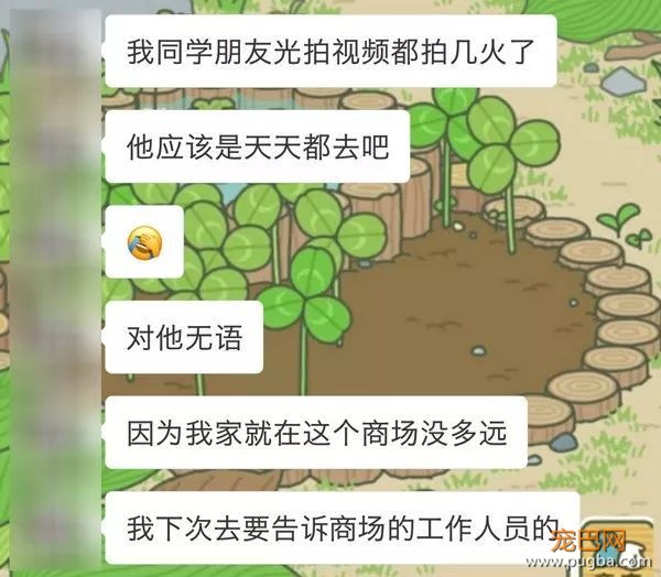 电梯遛狗？也没见你出去散心时直接上跑步机呐-8.jpeg