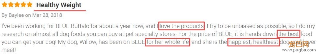狗粮届的00后，是如何成为全美销售冠军的？-12.jpeg