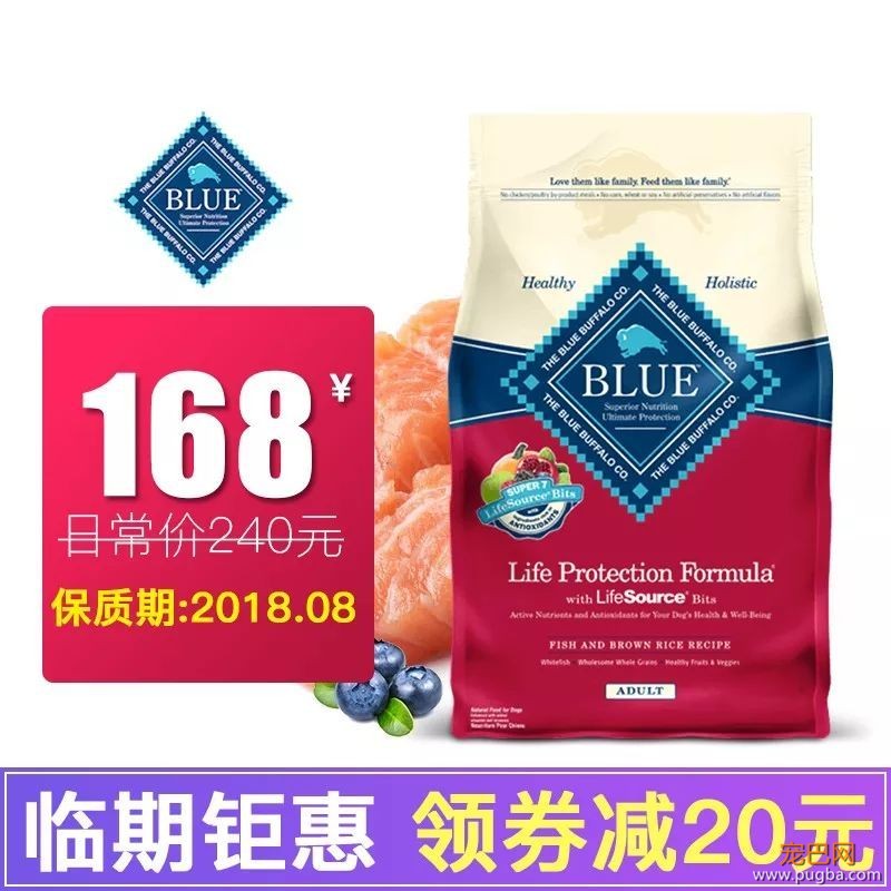 狗粮届的00后，是如何成为全美销售冠军的？-17.jpeg