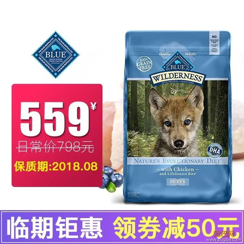 狗粮届的00后，是如何成为全美销售冠军的？-19.jpeg