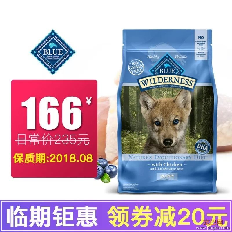 狗粮届的00后，是如何成为全美销售冠军的？-20.jpeg