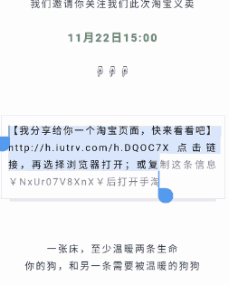 内有福利丨这张床，让狗狗在睡眠中幸福感满满！-11.gif