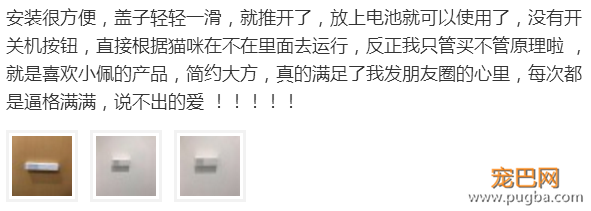 养宠家庭净味黑科技，129元送狗狗一口清新の呼吸-24.png