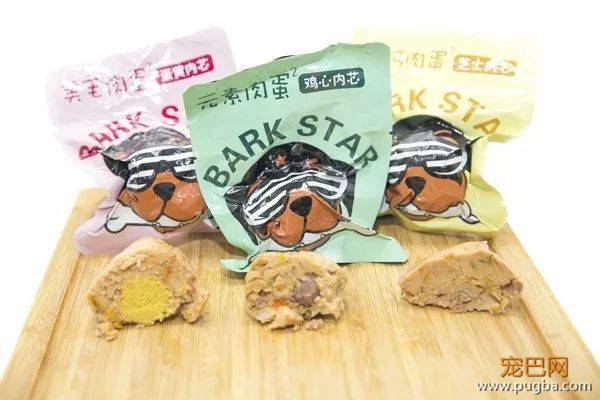 科普文合辑 | 说说你的建议，价值76元的狗狗零食双手奉上~-2.jpeg