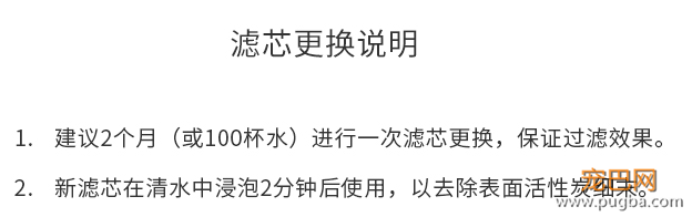 夏季高温谨防中暑！小佩随行杯让喝水随时随地、随心所欲~-20.png