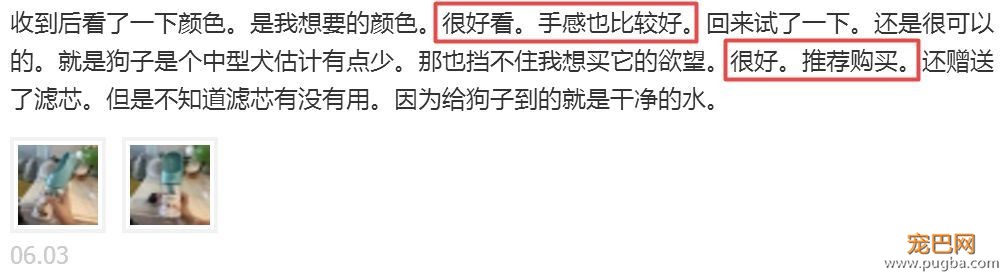 夏季高温谨防中暑！小佩随行杯让喝水随时随地、随心所欲~-23.jpeg
