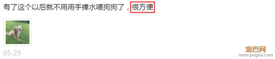 夏季高温谨防中暑！小佩随行杯让喝水随时随地、随心所欲~-26.png